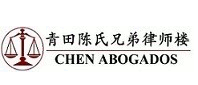 Chen Abogados - Trabajo
